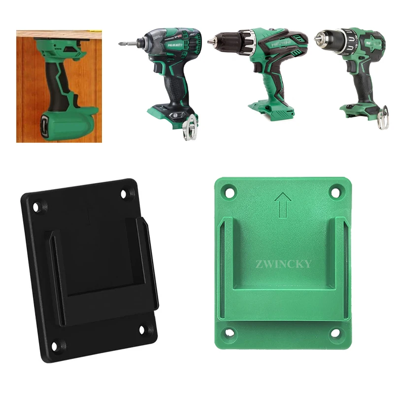 Power Tools Hikoki - حامل أدوات كهربائية للتثبيت على الحائط،