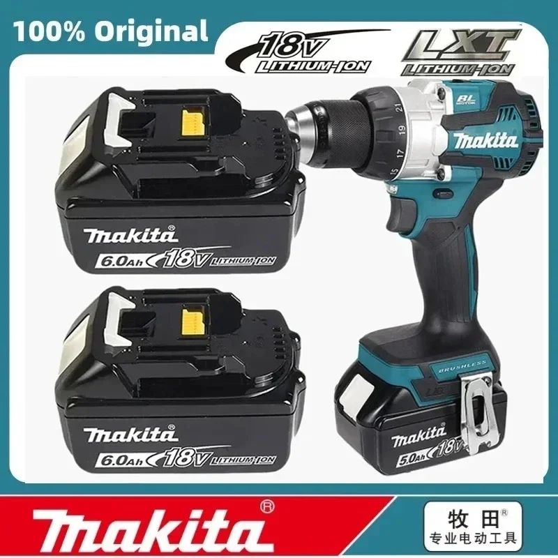 Makita Drill Ddf484 - مفك براغي كهربائي لاسلكي ماكيتا DDF487
