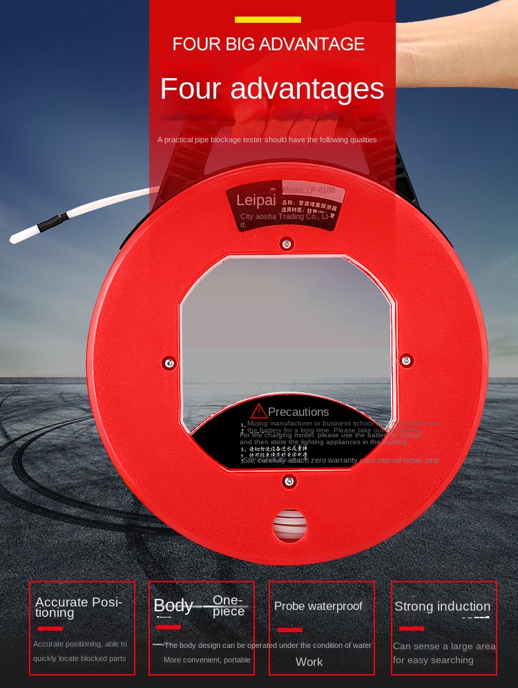 كاشف أنابيب لاسلكي، جهاز اختبا - مراجعة Power Tools Inspection وسعره