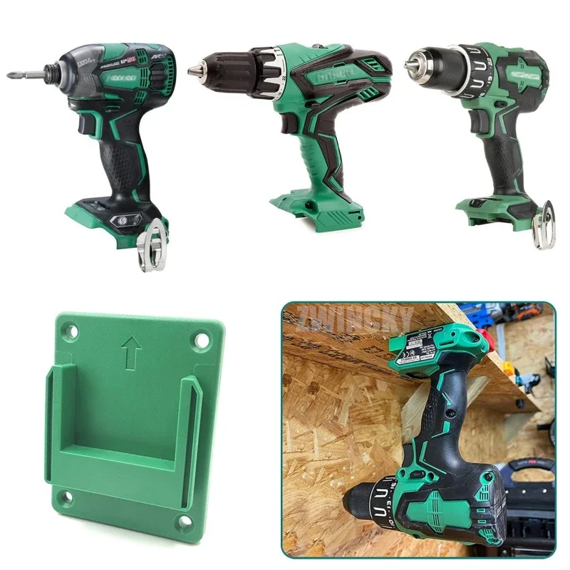 حامل أدوات كهربائية للتثبيت عل - مراجعة Power Tools Hikoki وسعره