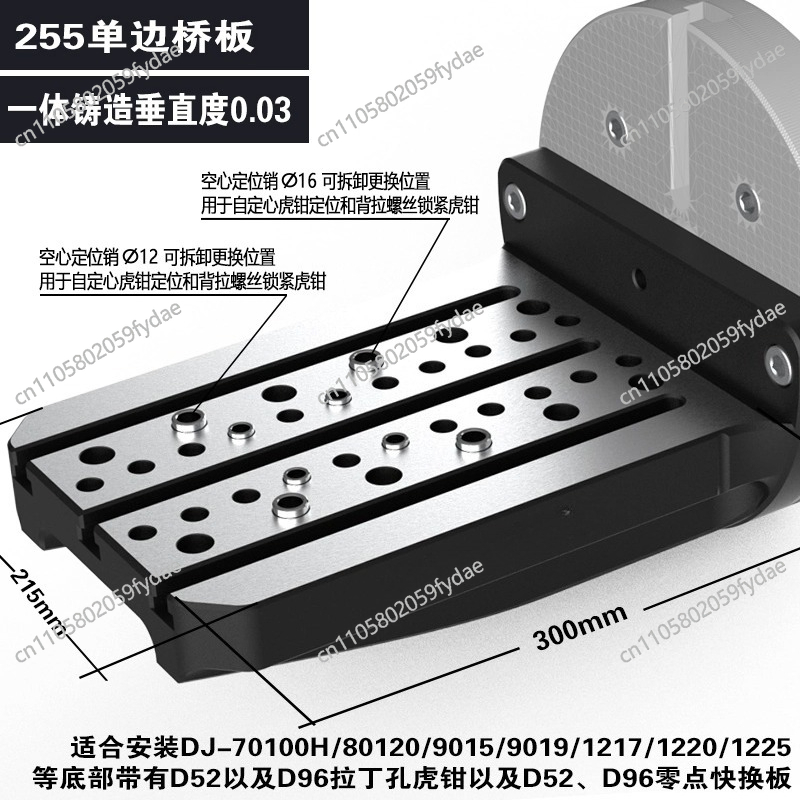 لوحة جسر أحادية الصب المتكاملة - مراجعة Zero Power Tools وسعره