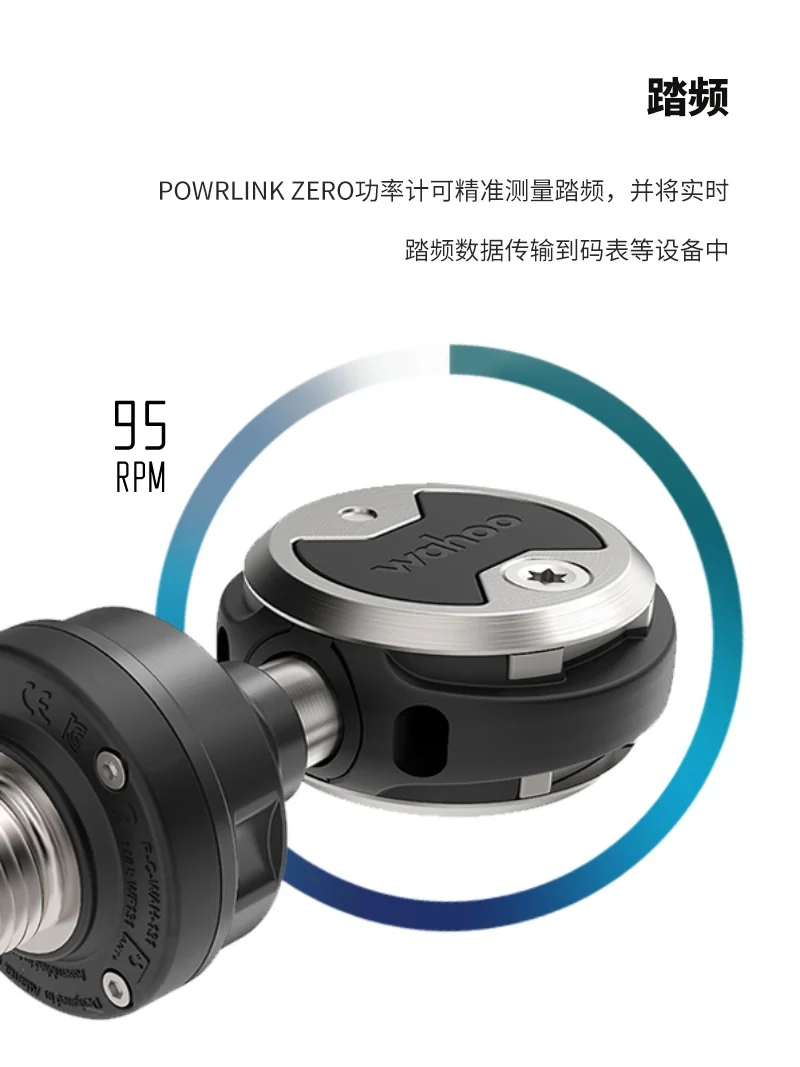 دواسة WAHOO POWRLINK ZERO للدر - مراجعة Zero Power Tools وسعره