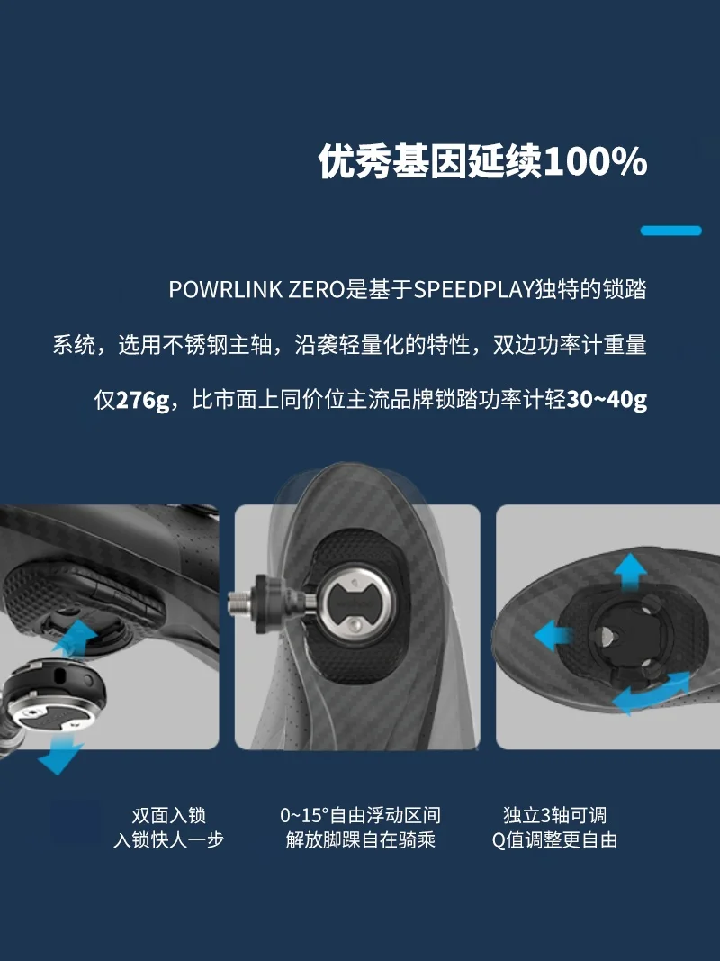دواسة WAHOO POWRLINK ZERO للدر - مراجعة Zero Power Tools وسعره