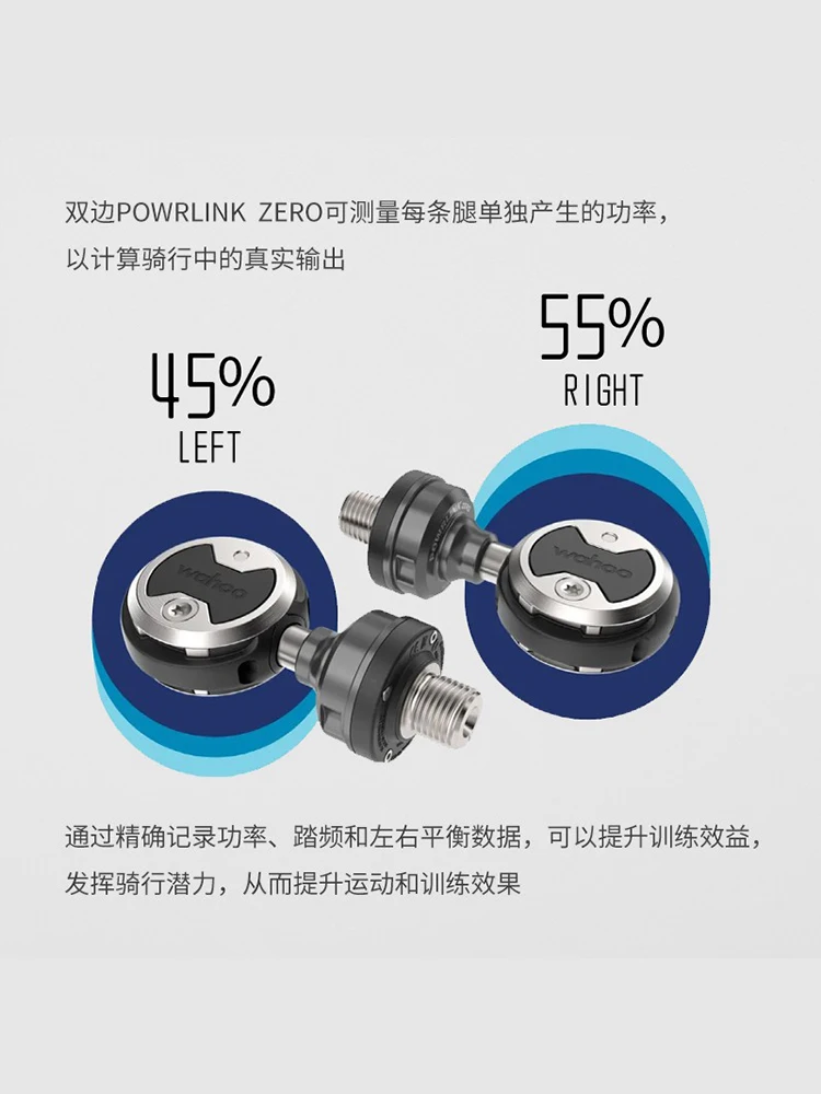 دواسة WAHOO POWRLINK ZERO للدر - مراجعة Zero Power Tools وسعره