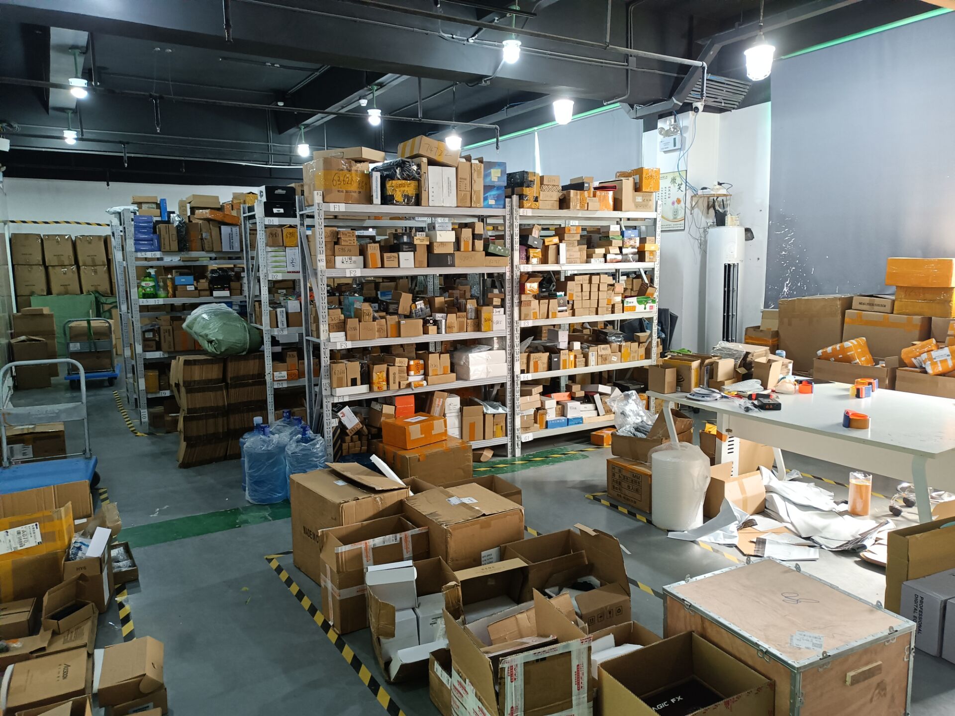 BDS PP-131 محلل طيف الصوت الأح - مراجعة Power Tools Display Rack وسعره